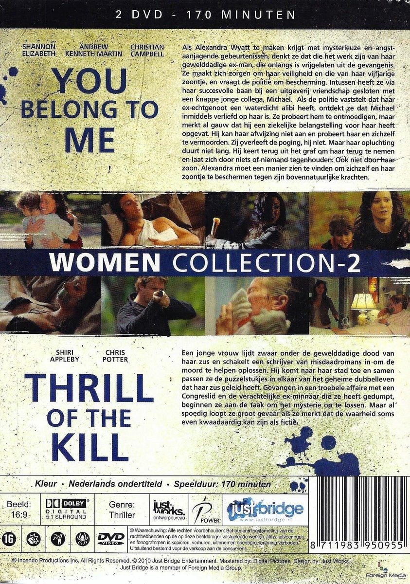 Women collection 2 – DVD