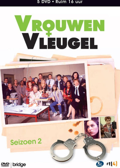 Vrouwenvleugel -2 – DVD