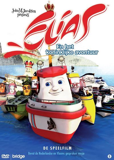 Elias – en het koninklijke avontuur – DVD