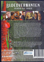 Bloedverwanten – seizoen 1 – DVD