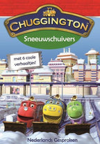 Chuggington – deel 5: het locokampioenschap – DVD