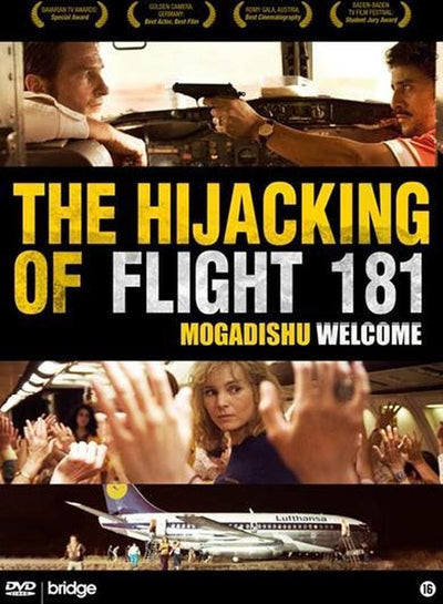 Hijacking of flight 181 mogadishu w – DVD