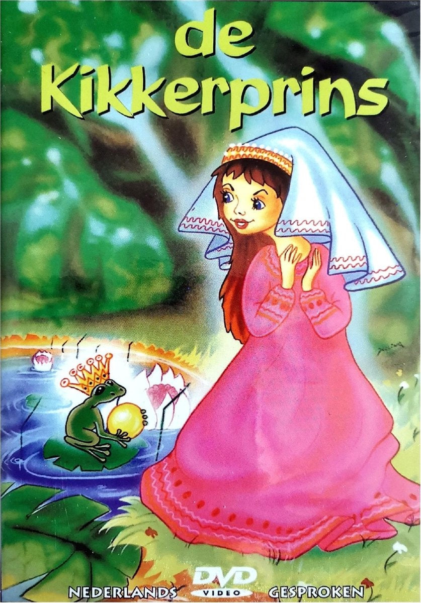 De kikkerprins – DVD