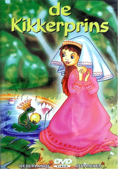 De kikkerprins – DVD