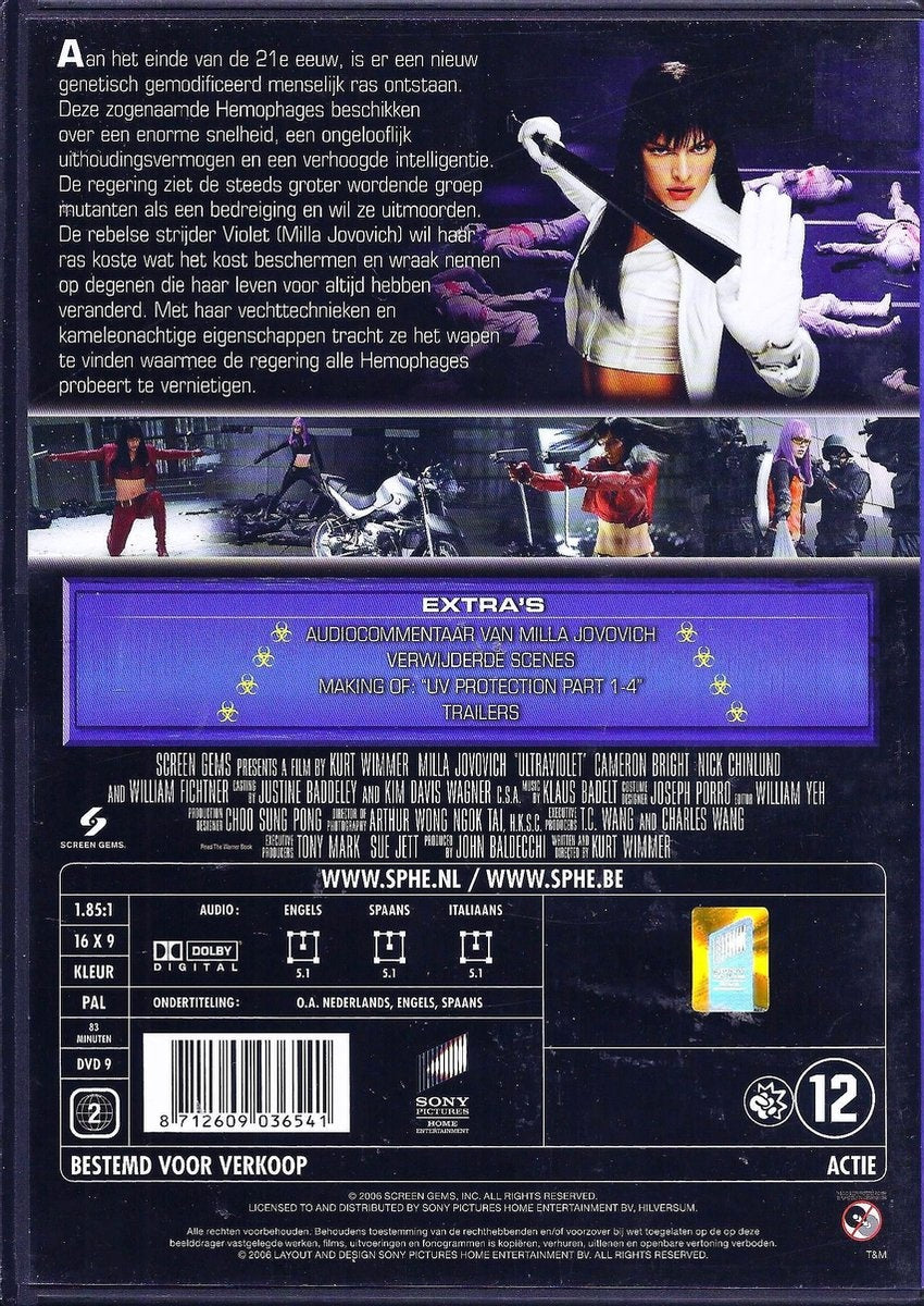 Ultraviolet – DVD