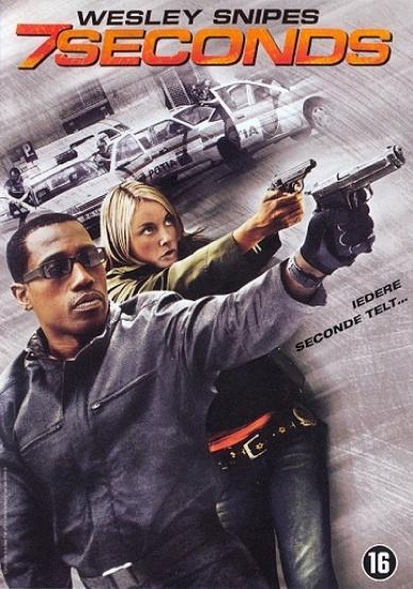 7 seconds – DVD