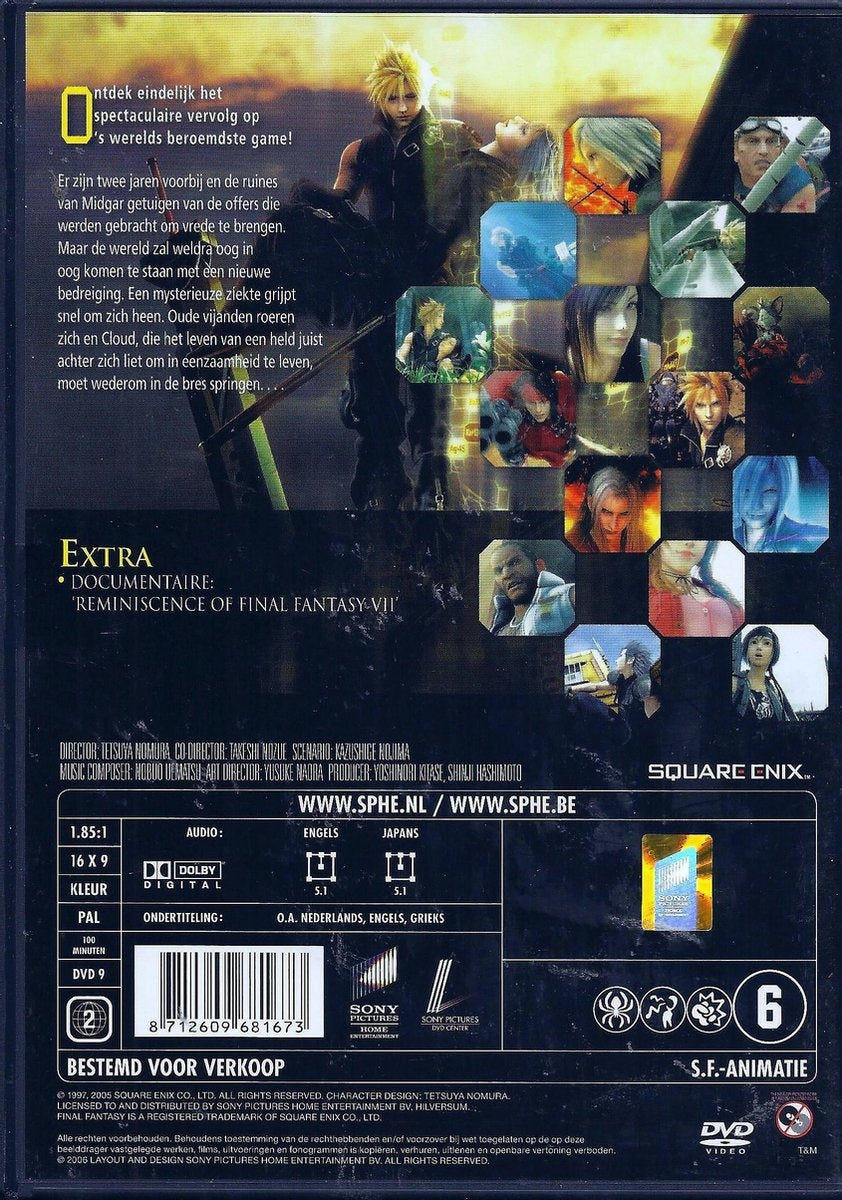 Final fantasy vii – advent children (1dvd) – DVD