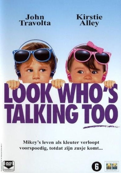Look who's talking too – DVD