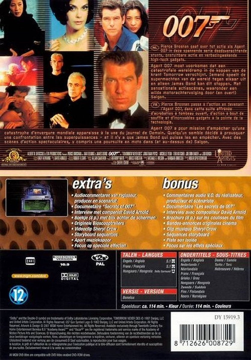 Tomorrow never dies (special edition) – DVD