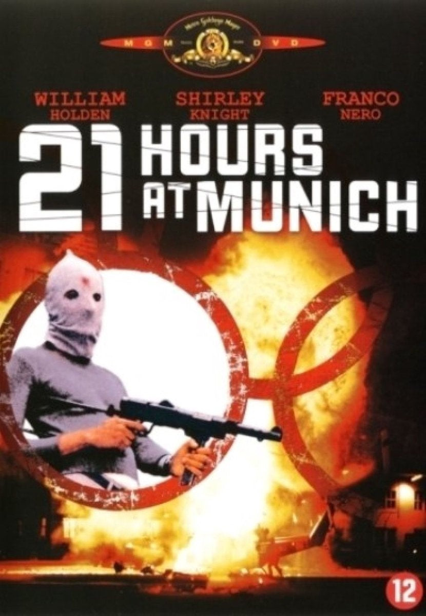 21 hours at munich – DVD