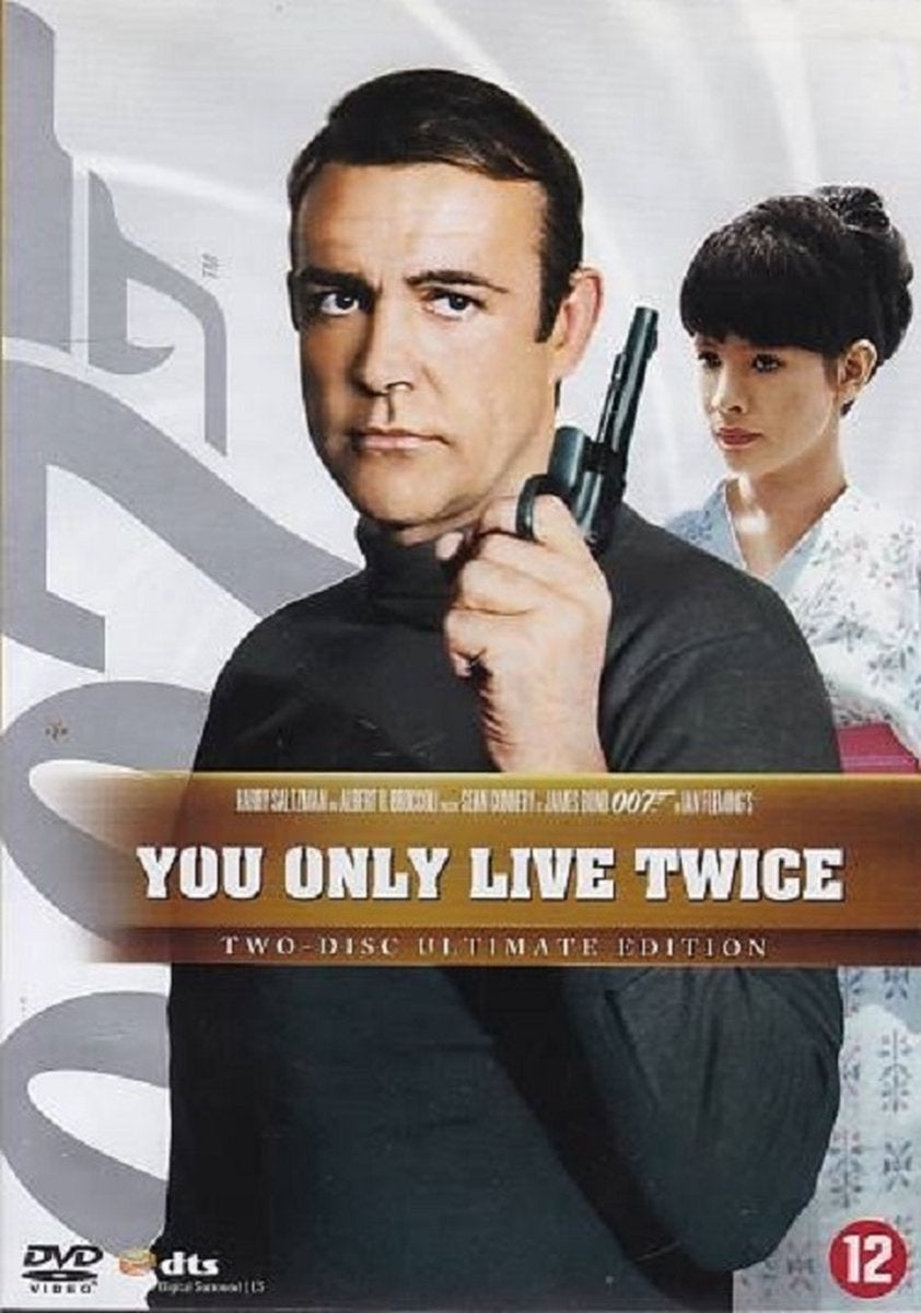 You only live twice (ultimate edition) – DVD
