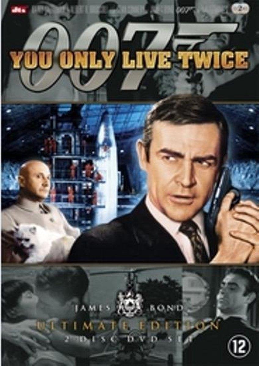You only live twice (ultimate edition) – DVD