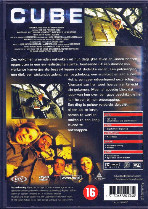 Cube – DVD