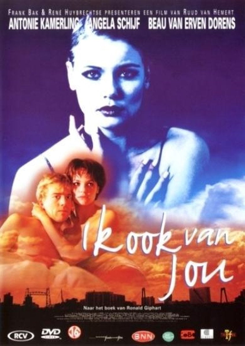 Speelfilm – ik ook van jou – DVD