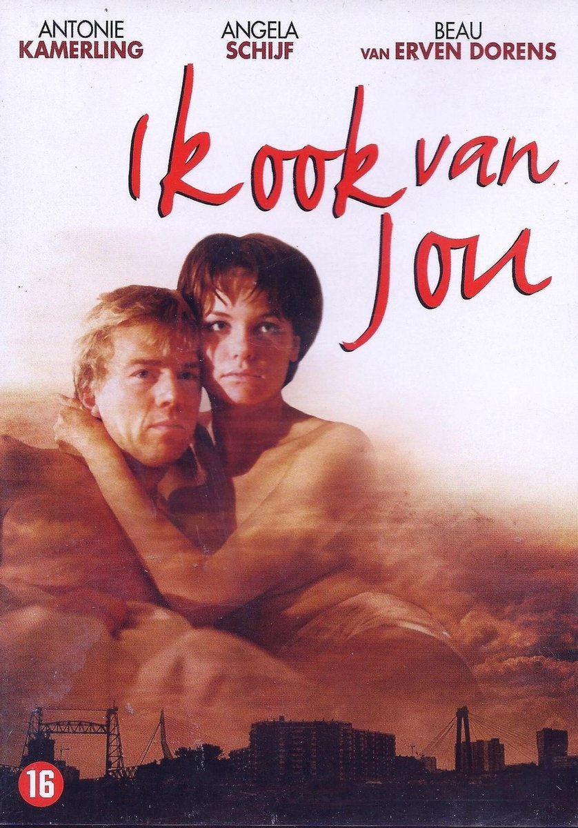 Speelfilm – ik ook van jou – DVD