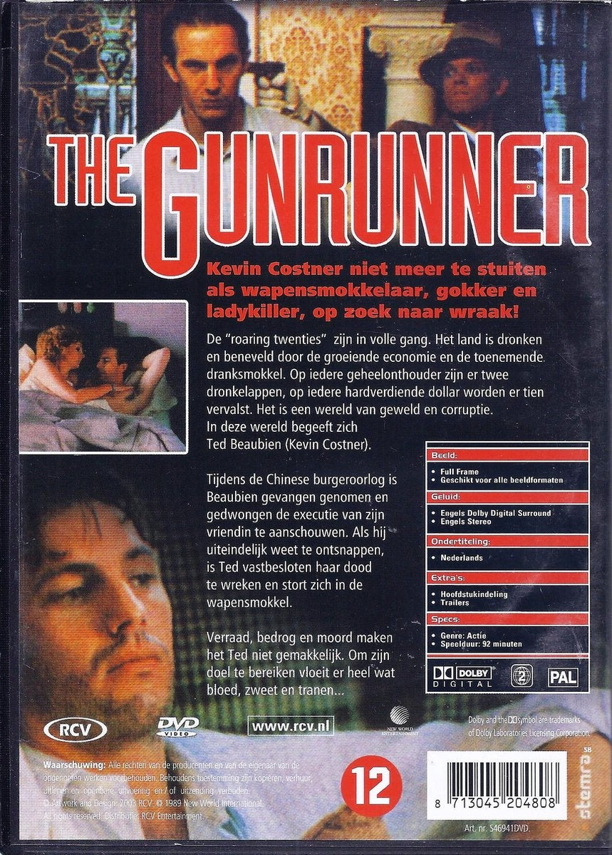 Gunrunner – DVD