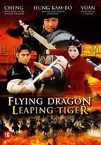 Flying dragon leaping tiger – DVD