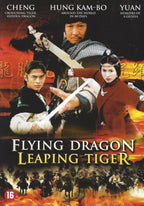 Flying dragon leaping tiger – DVD