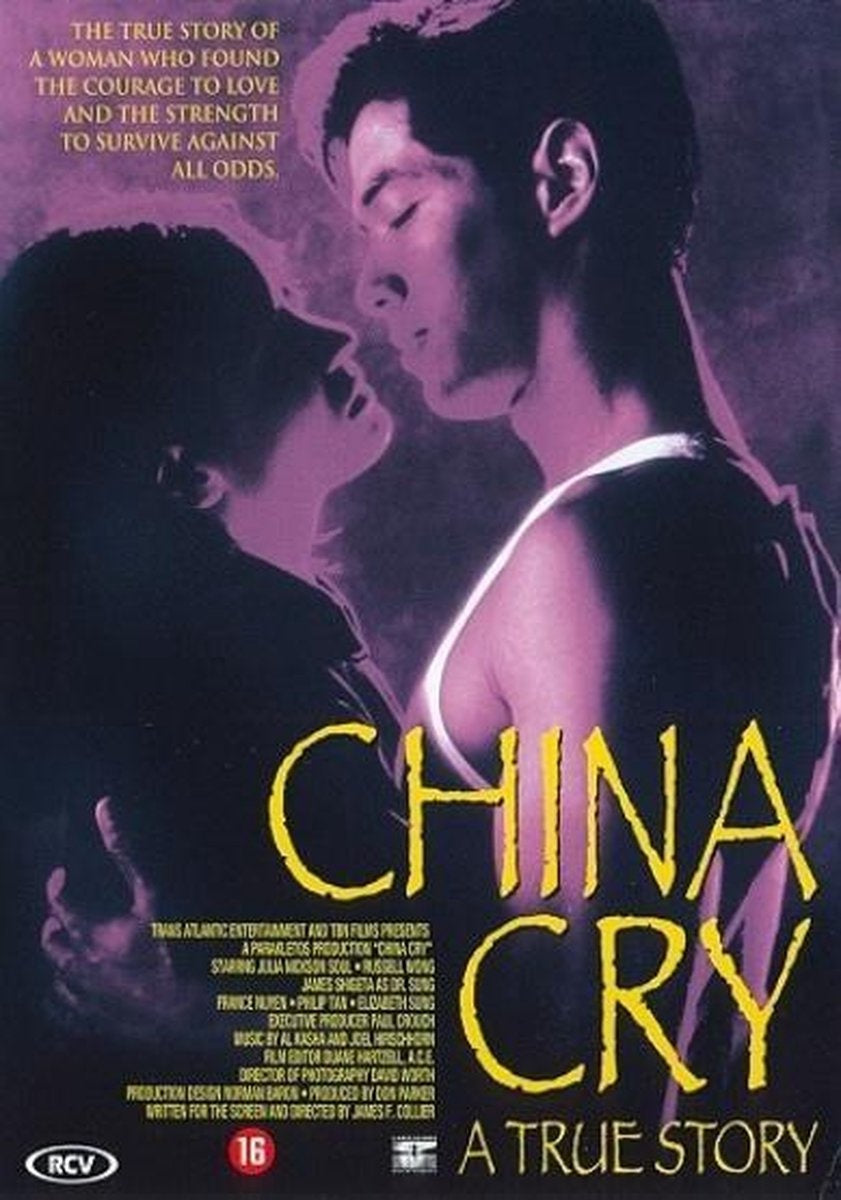 Speelfilm – china cry – DVD