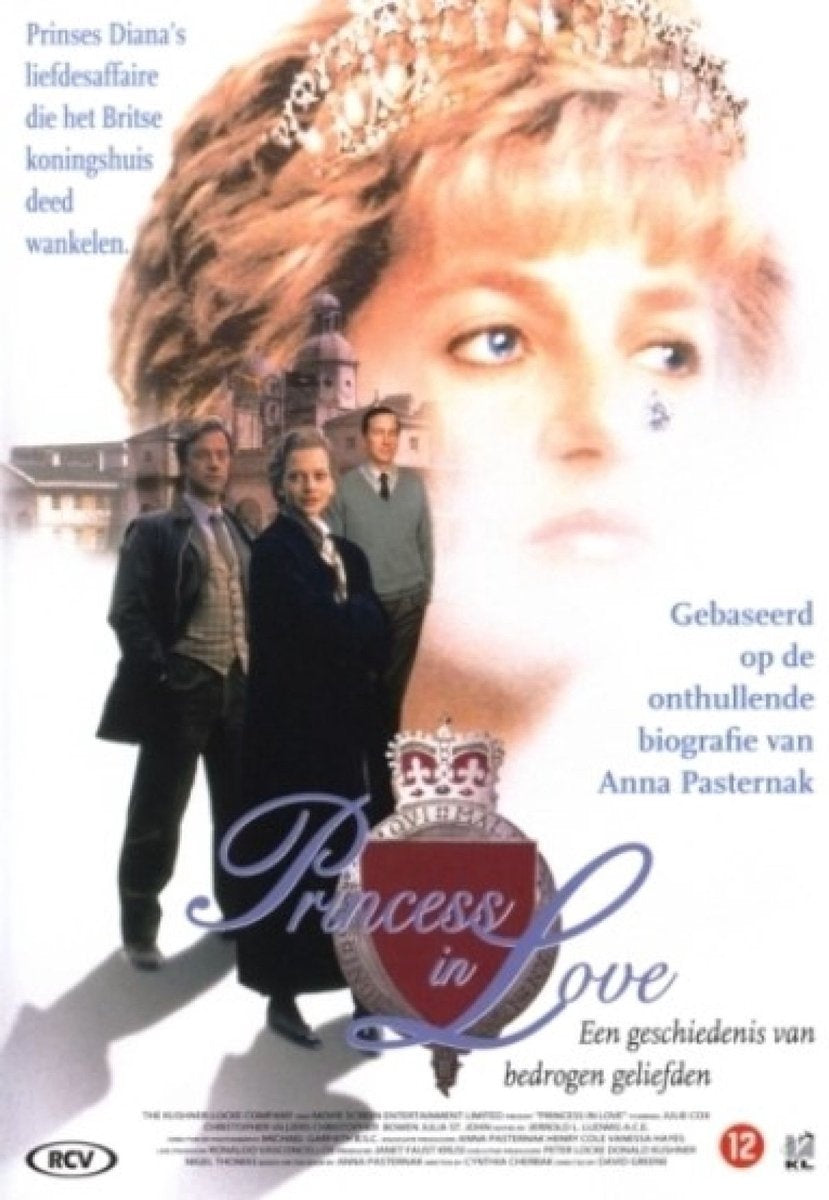 Princess in love – DVD