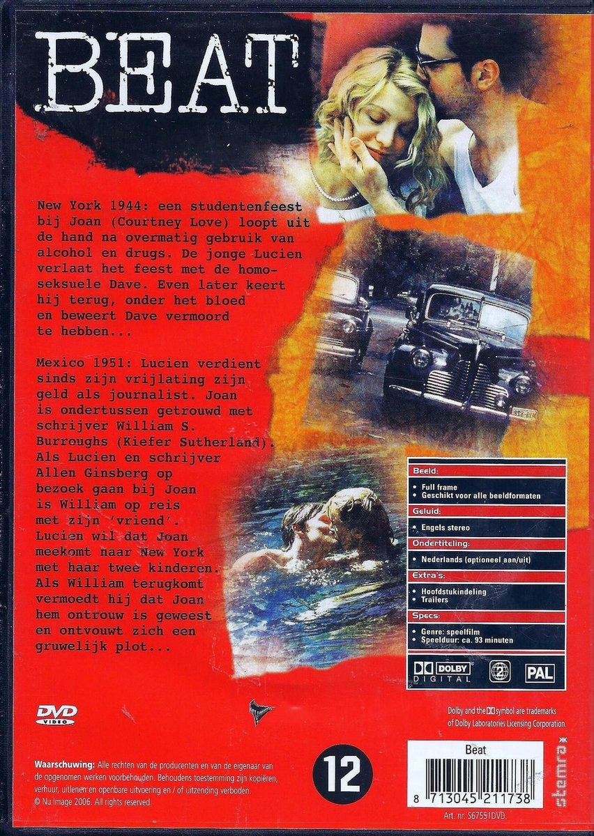 Beat (2000) – DVD