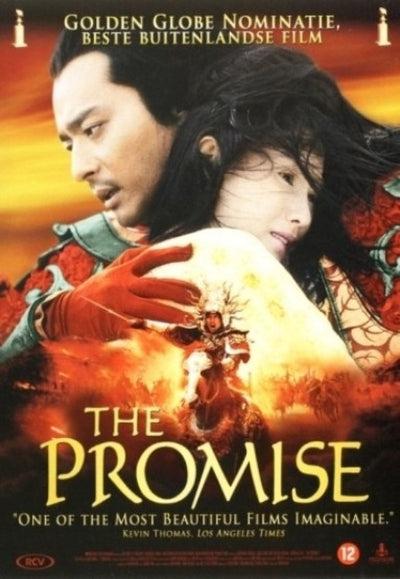 Speelfilm – promise – DVD