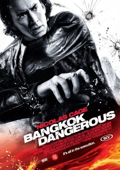 Bangkok dangerous – DVD