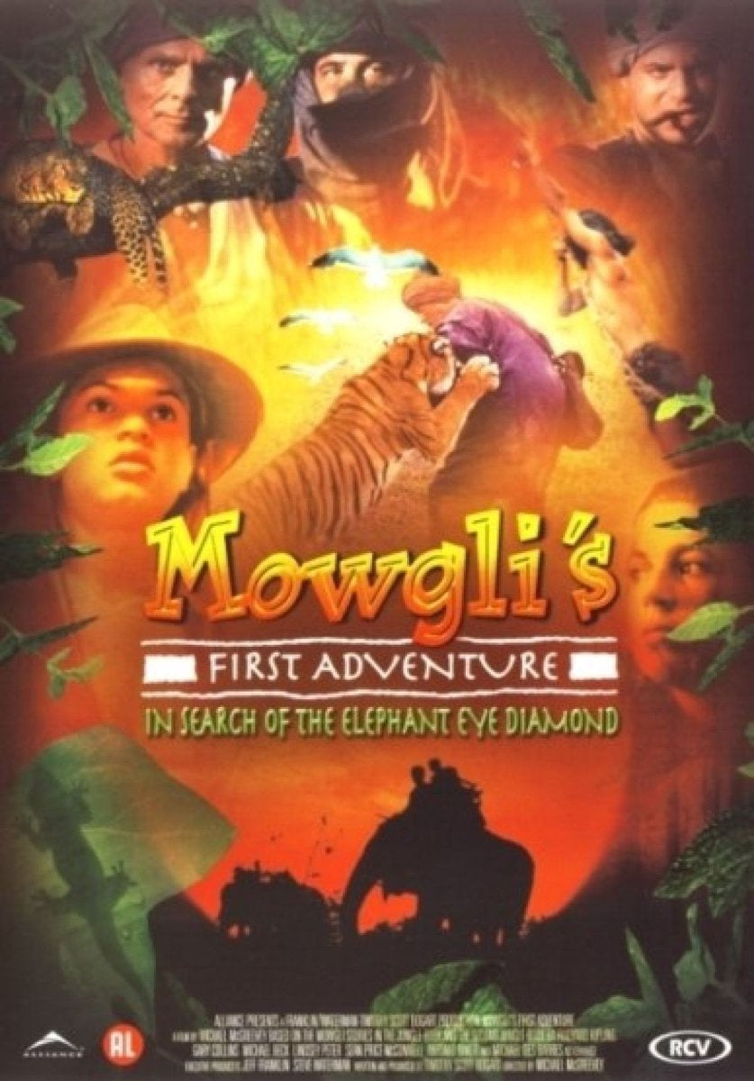 Mowgli's first adventure – DVD
