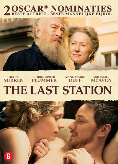 The last station – DVD