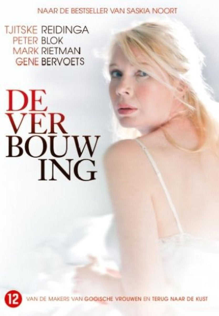 De verbouwing – DVD