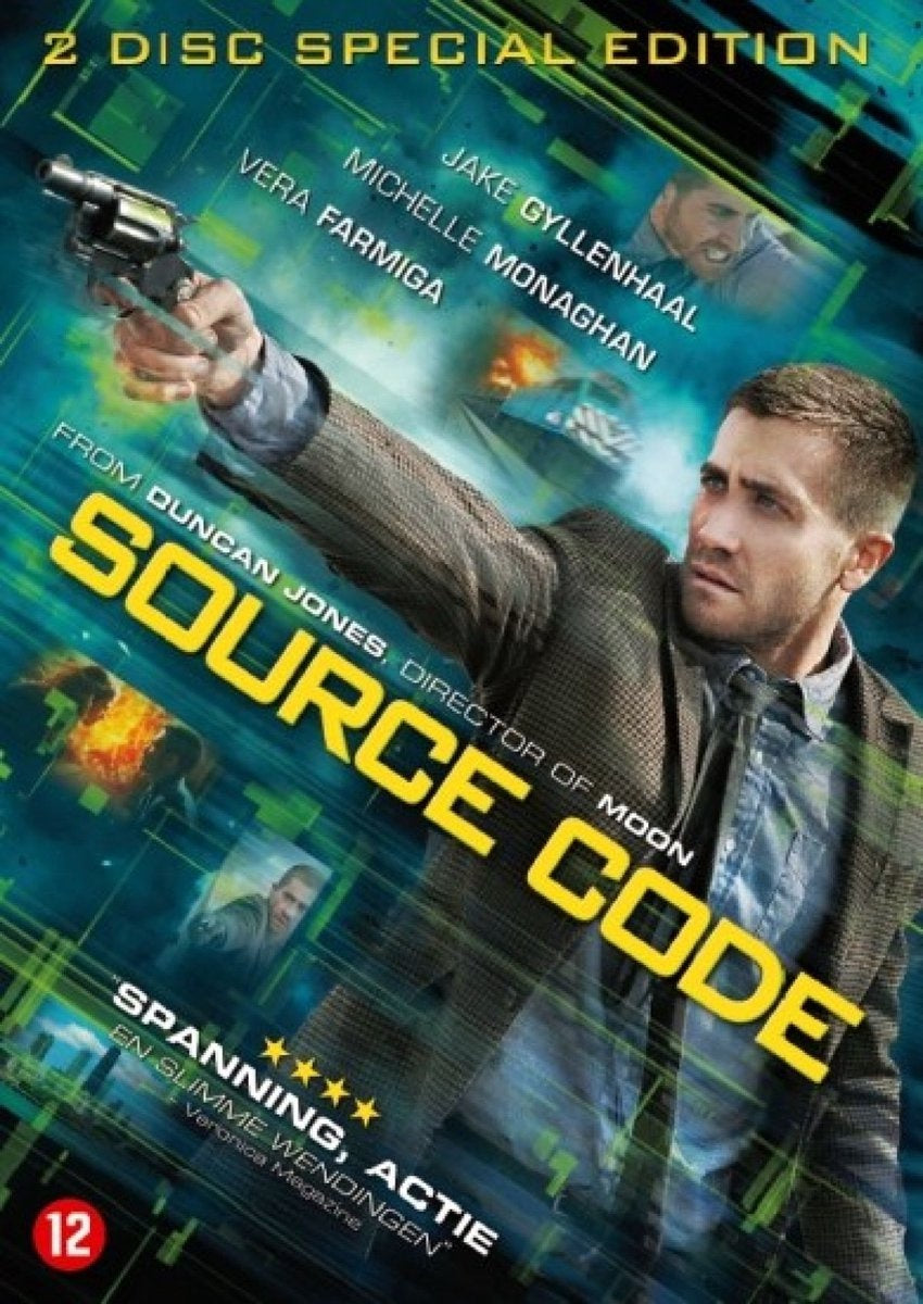 Source code (s.e.) – DVD