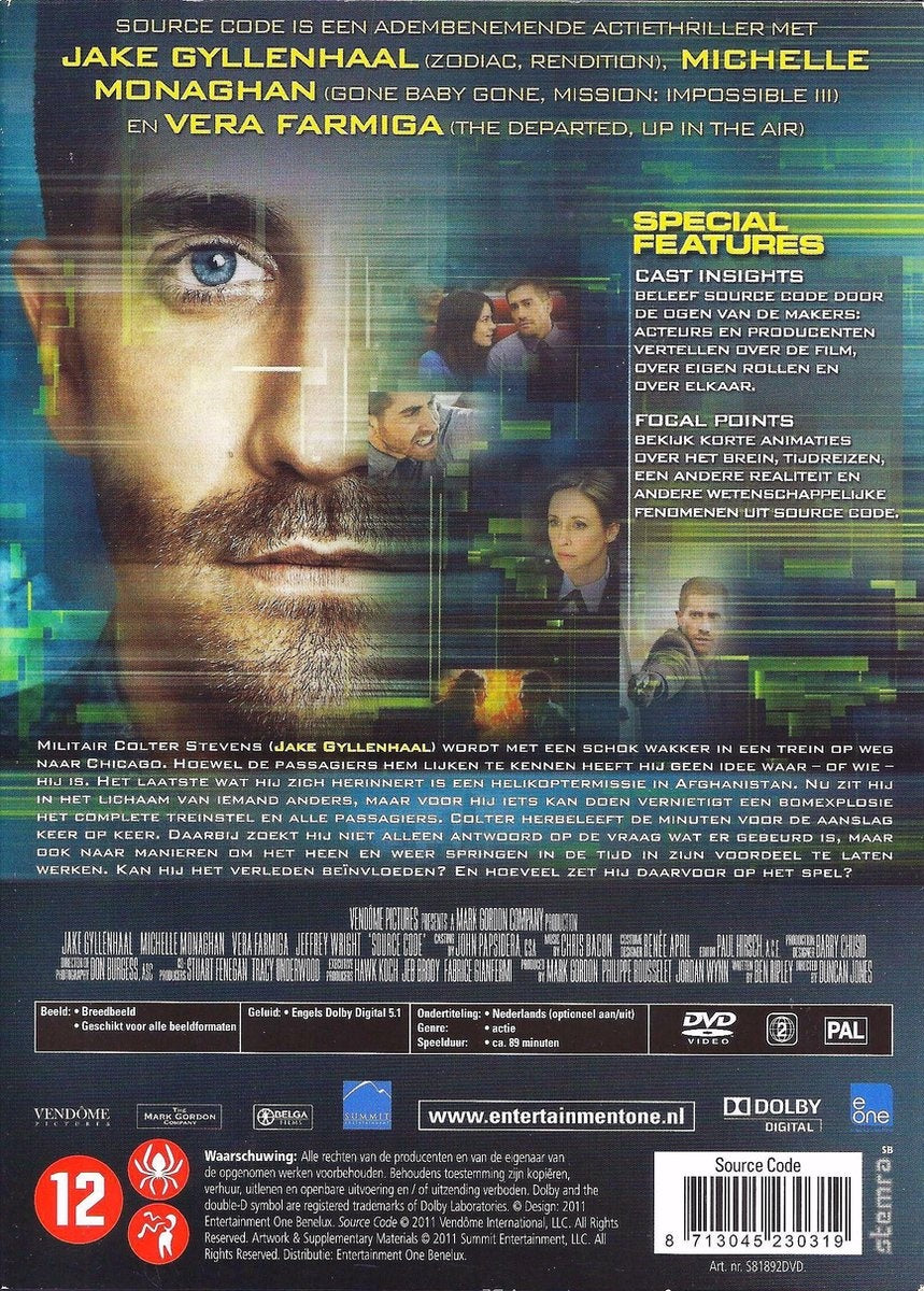 Source code (s.e.) – DVD