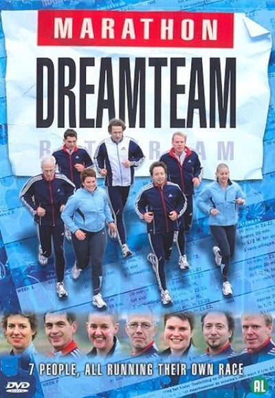 Special interest – dreamteam marathon r'dam – DVD