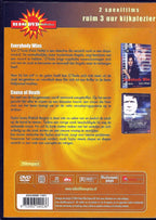 Everybody wins & cause of death (2-film-pack) – DVD