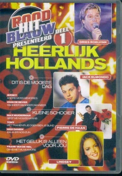 Various – heerlijk hollands deel 1 – DVD