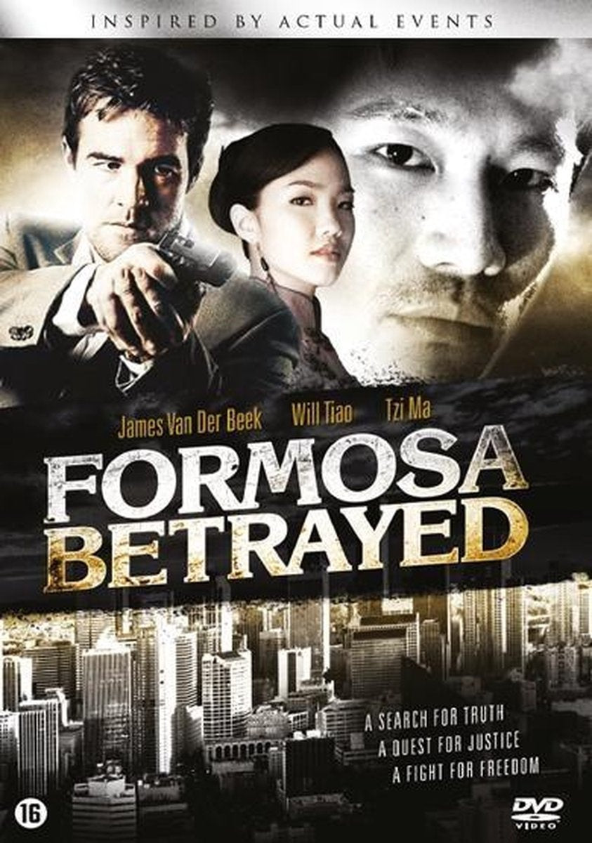 Formosa betrayed – DVD