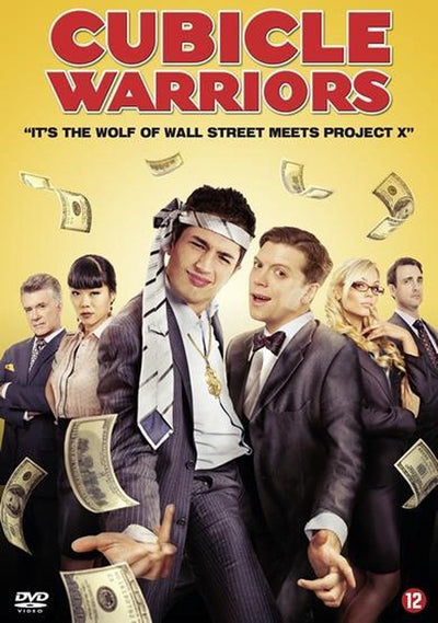 Cubicle warriors – DVD