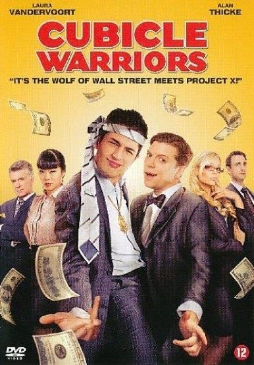 Cubicle warriors – DVD