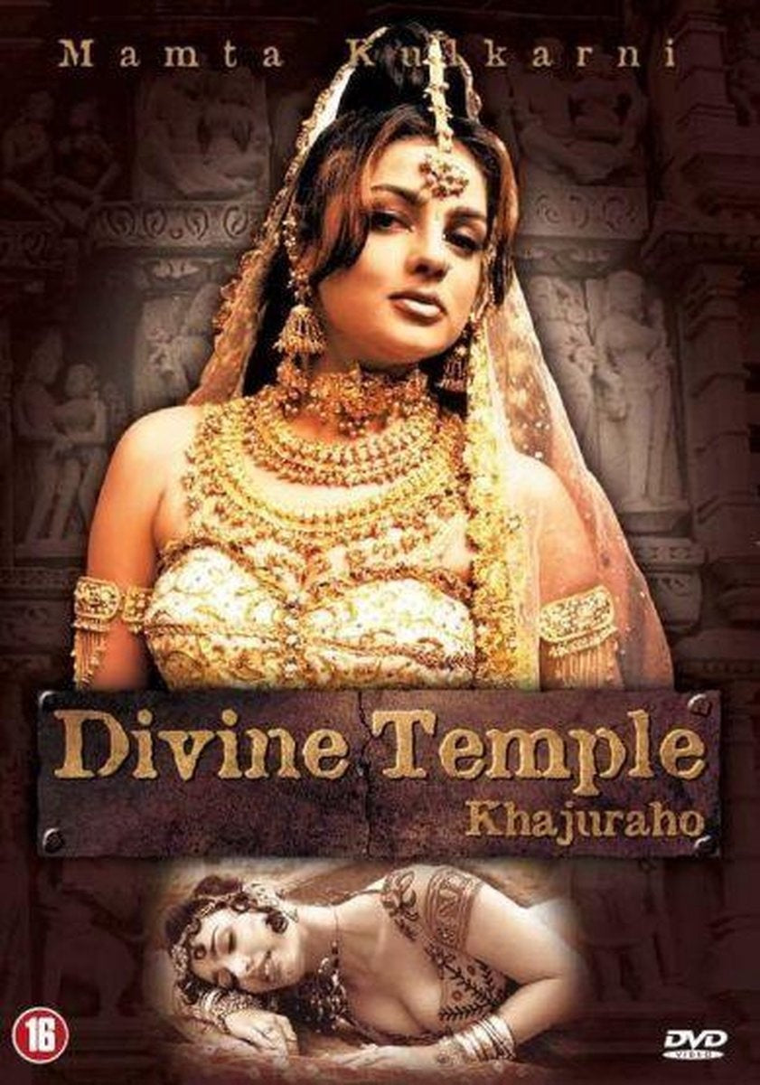 Divine temple – DVD