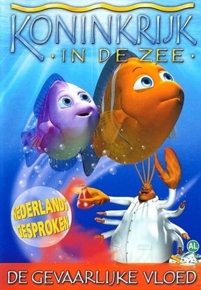 Koninkrijk in de zee – de gevaarlijke vloed – DVD