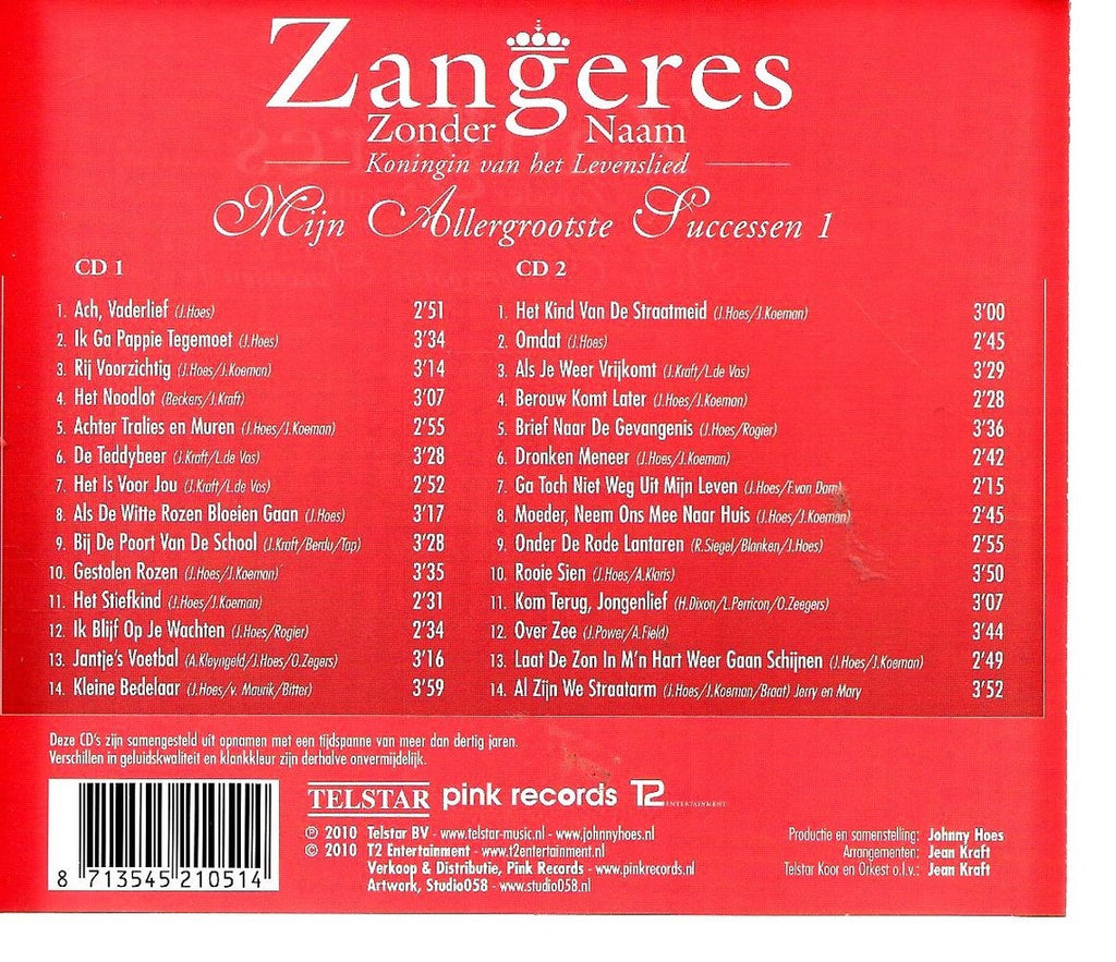 Zangeres zonder naam – mijn allergrootste successen 1 – CD