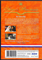 Maxima en willem – alexande – DVD