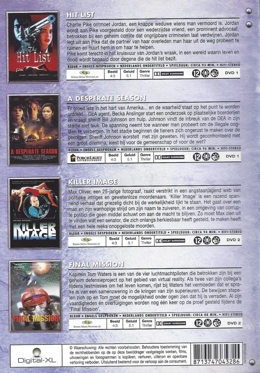 Actionpack 1 – DVD