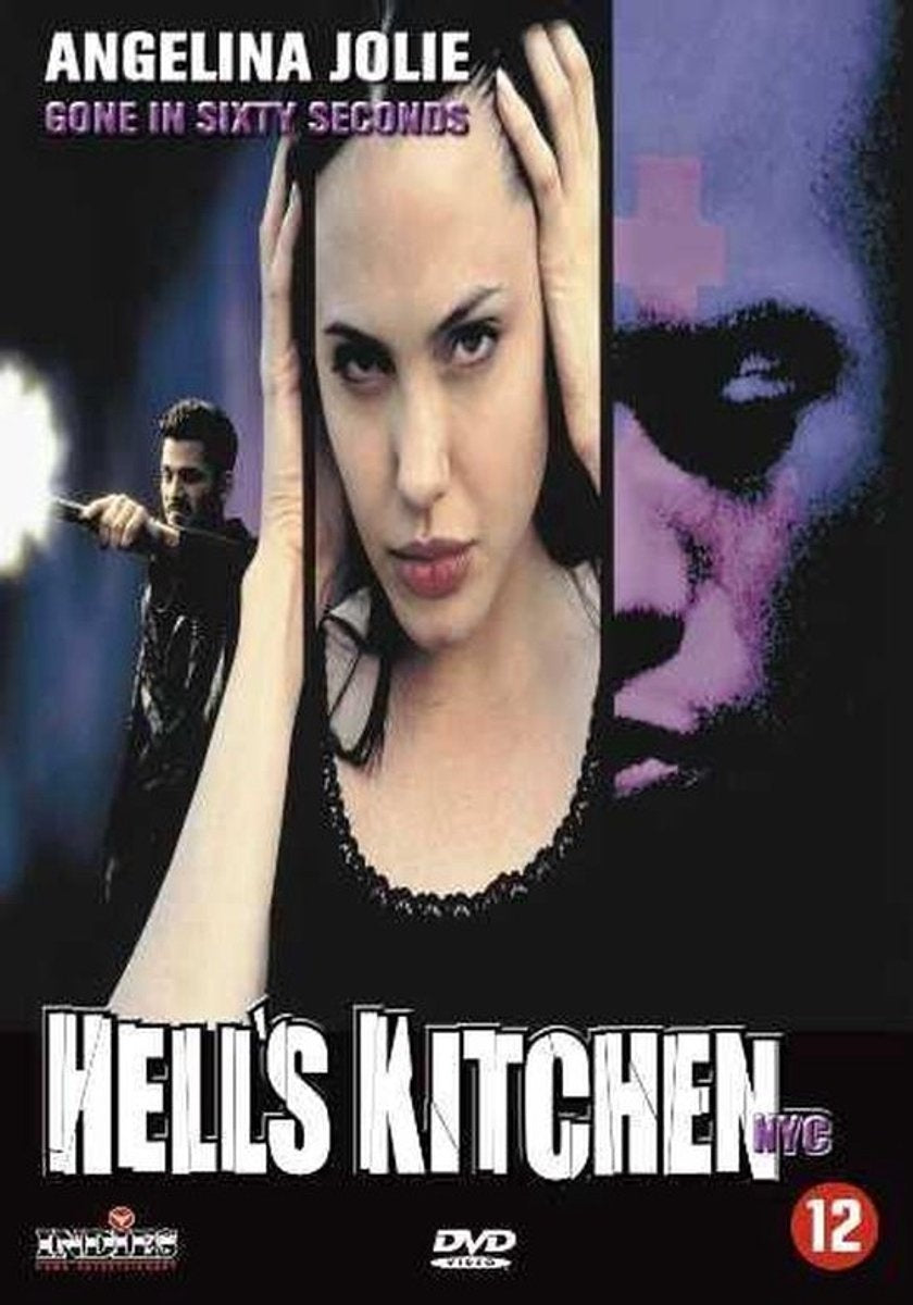 Hell's kitchen – DVD