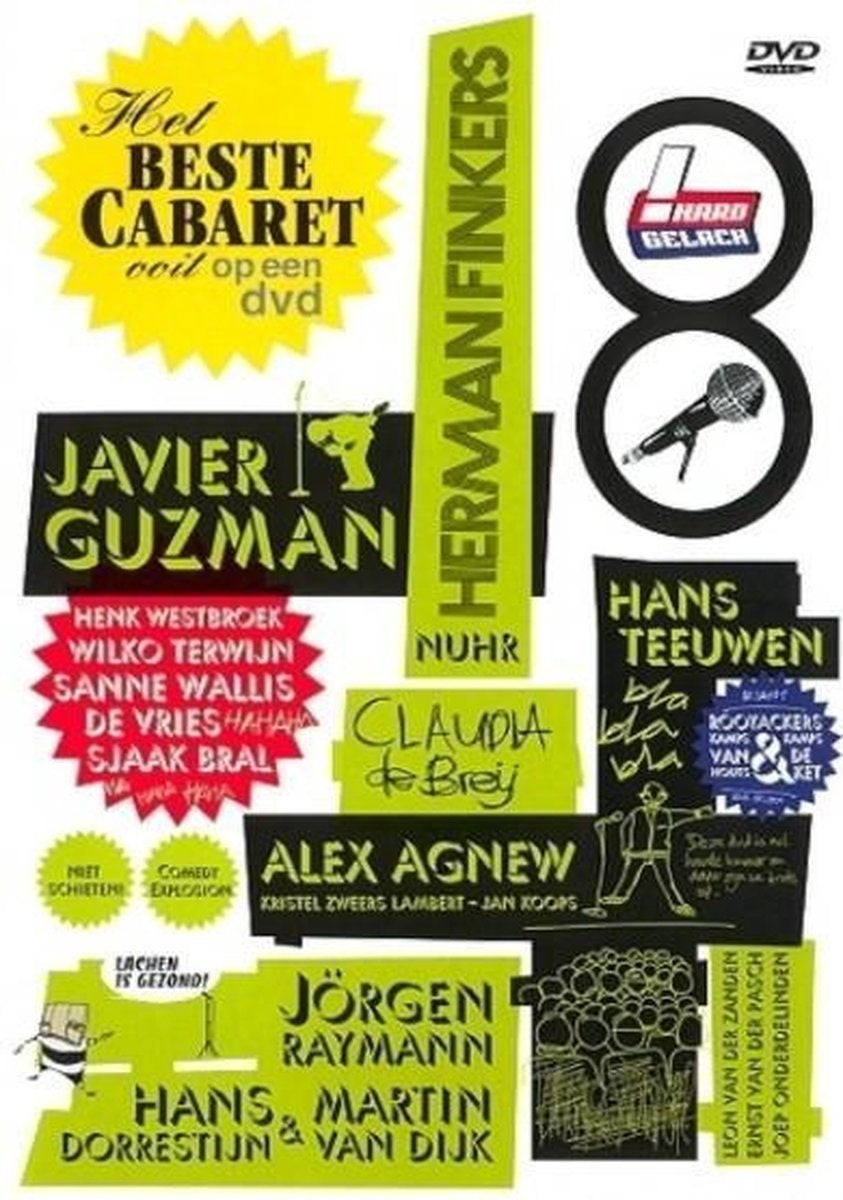 Hard gelach 2005 – DVD