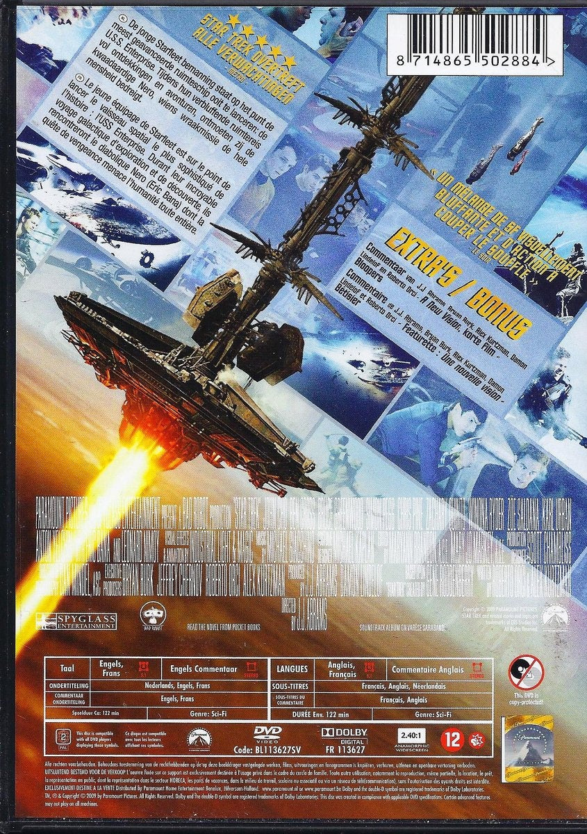 Star trek (2009) – DVD