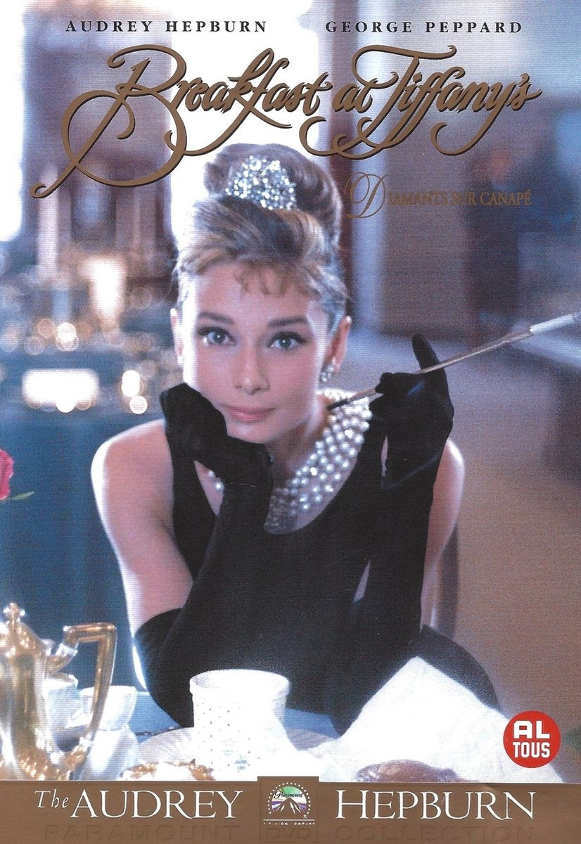 Breakfast at tiffany's (DVD)