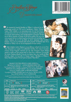 Breakfast at tiffany's (DVD)
