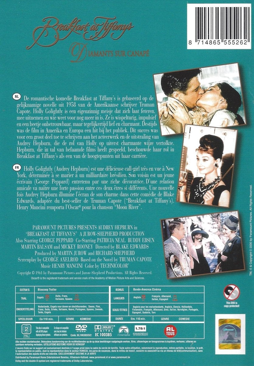 Breakfast at tiffany's (DVD)