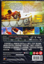Life of pi – DVD